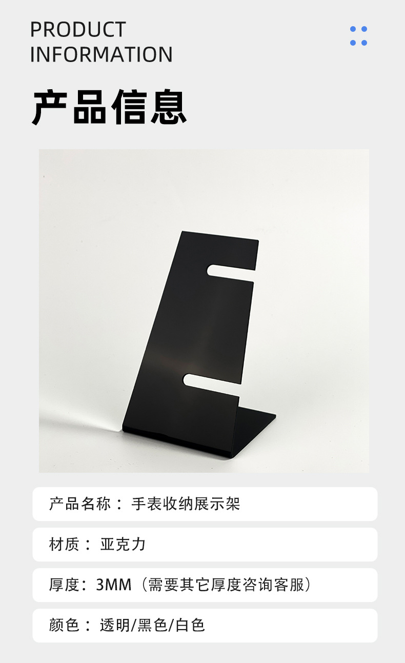 O1CN01uDW6j41bp0OLYKyqA_!!2215956623513-0-cib.jpg?__r__=1732332407036