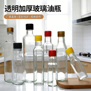 �Ӻ�͸������ƿ�ϙ���ƿ͸��ɽ����ƿ������ƿ֥���Ͳ���ƿ