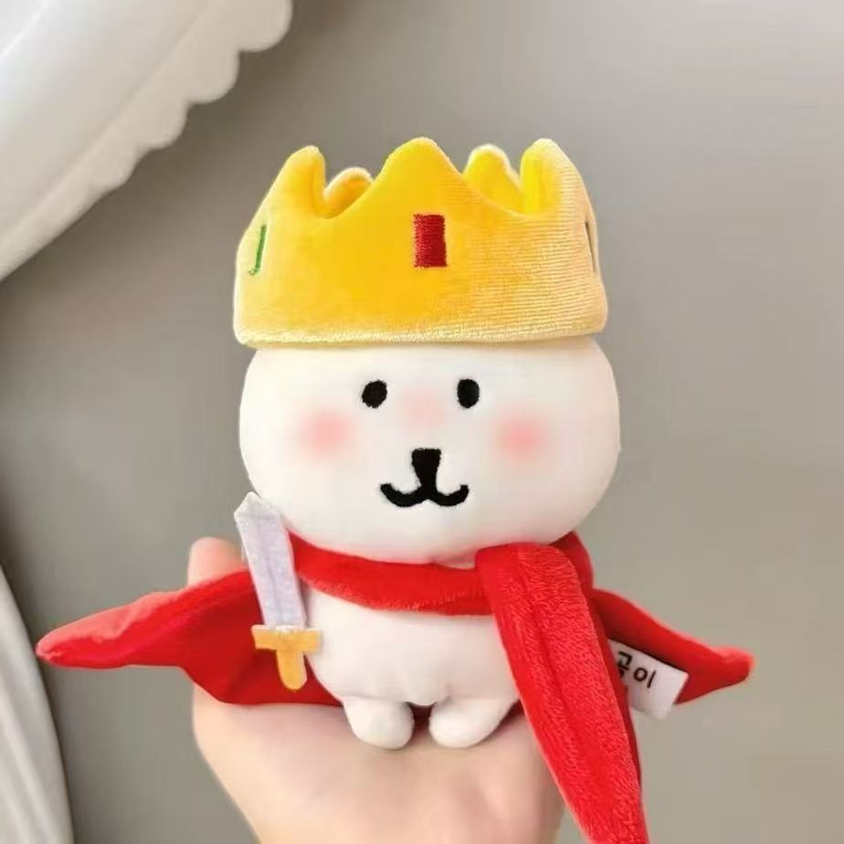 King's hood + cloak + sword