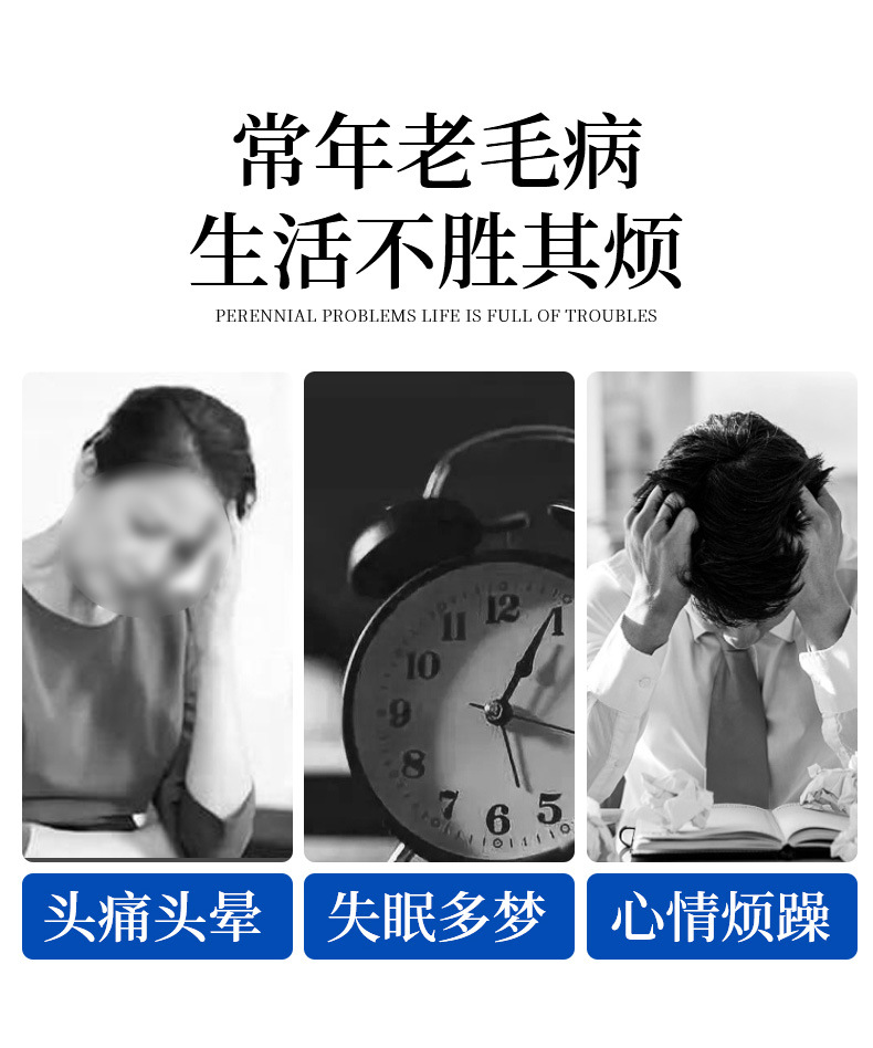 头灸 陶罐