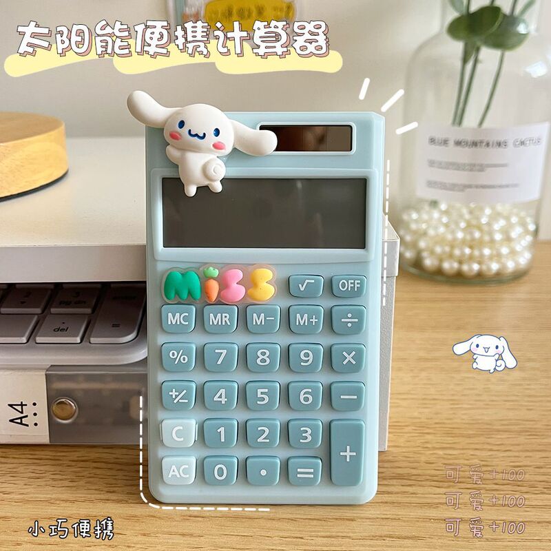 Cute Girly Heart Calculator Office Supplies Accounting Computer Student Solar Portable Durable Computing Machine