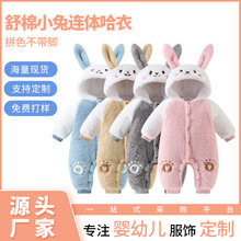 �ﶬƴ�N3D��ͨ���� ���B�_��ɫ�ݼy�տ� ��ͯ�B�w����