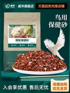 �����B�ñ���ɰ����ɳ��������ِ����Ʒ�W�^�t������������Z�Bʳ