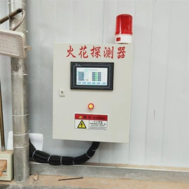 矿山施工设备;其他行业专用;输送设备配件