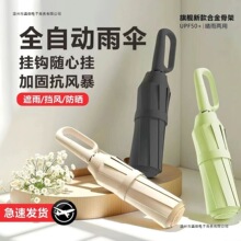 ȫ�Ԅ������������üӺ�ӹ̷����ۯB��̖������ꖂ����̫ꖂ�