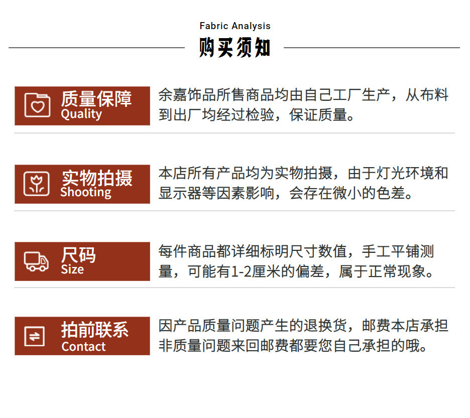 万圣节发带 印花色 骷髅头蛛网南瓜图案吸汗瑜伽跑步束头带