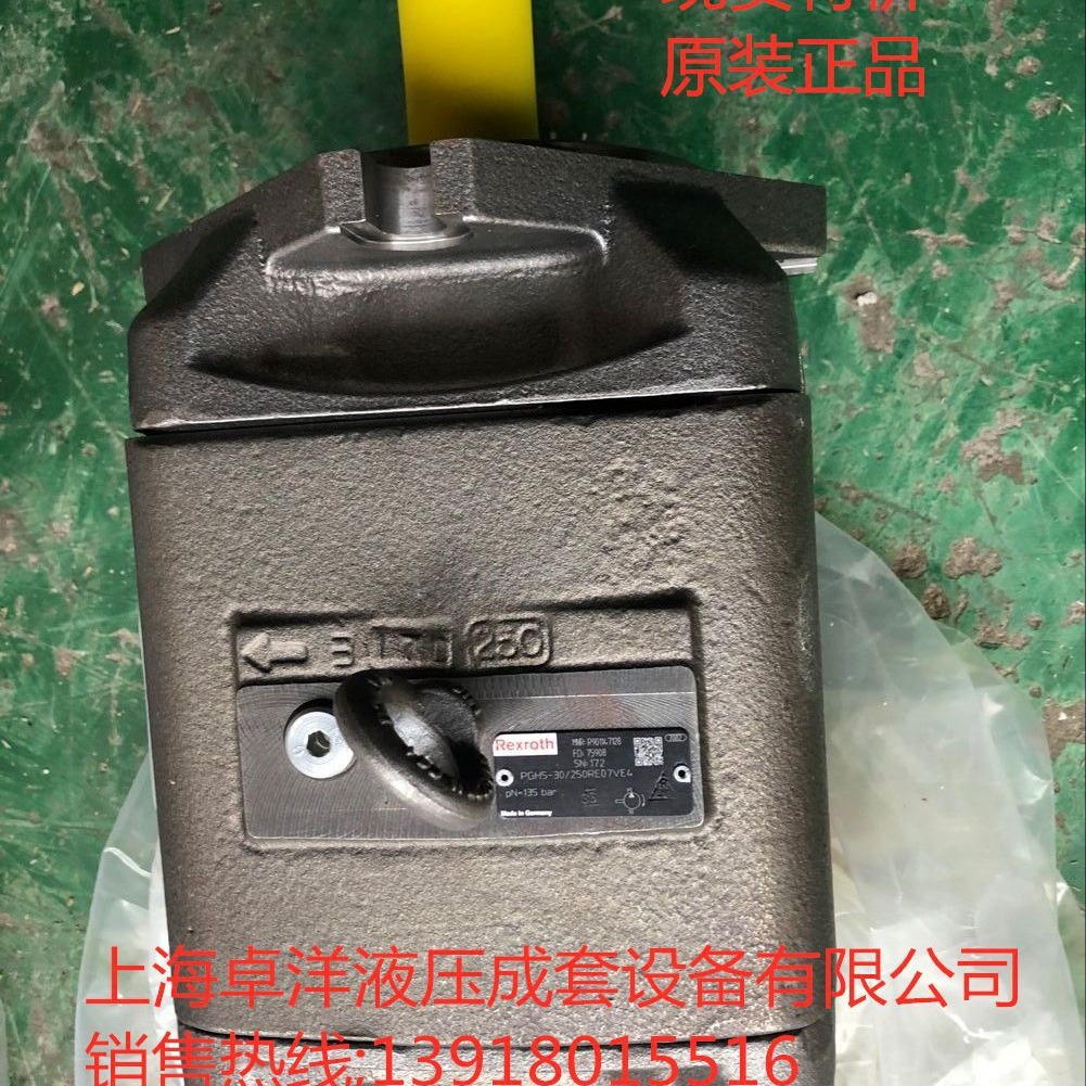 销售REXROTH产品 R901147135  PGH5-3X/250RR07VU2