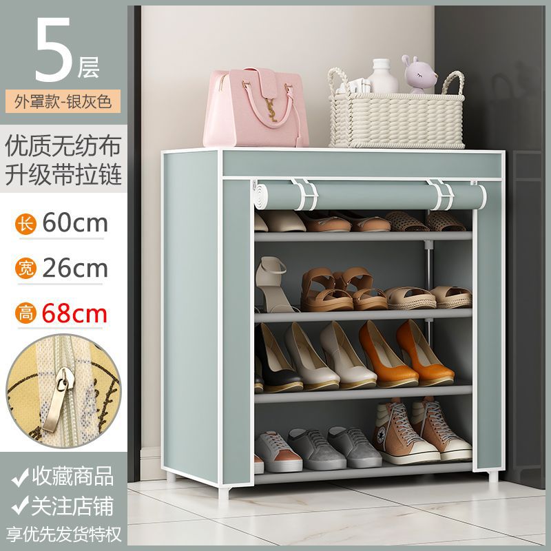 Estante de zapatos simple multicapa puerta armario de zapatos a prueba de polvo económico doméstico pequeño estante de almacenamiento especial simple cubierta de tela