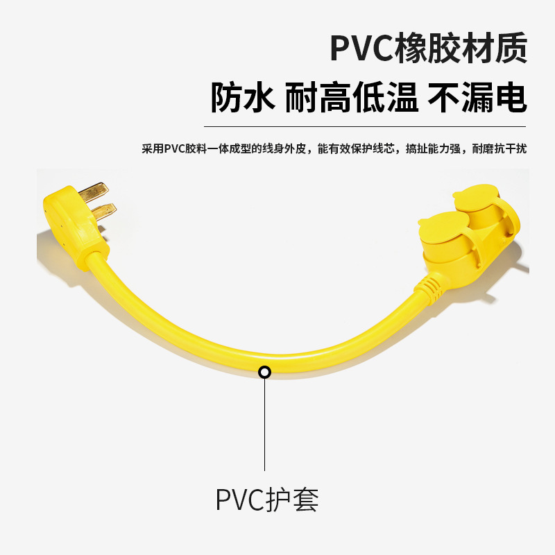 一键复制_20230909094949