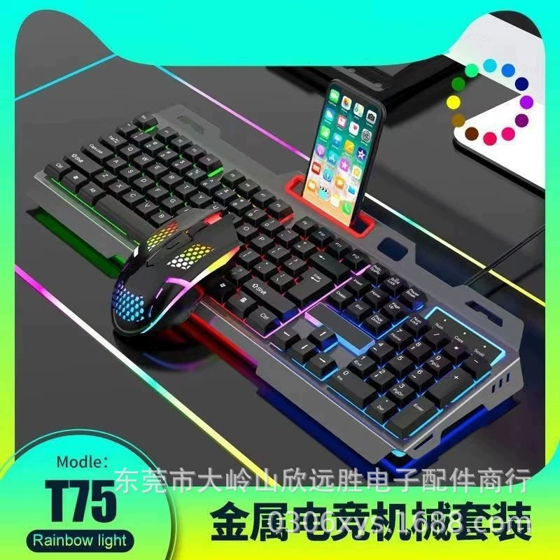 森朗尼 Клавиатура, мышь, механический набор, T750, оптом