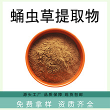 Ӽxȡ50:1ҎˮӼxݷۘ׼ȡSֱN