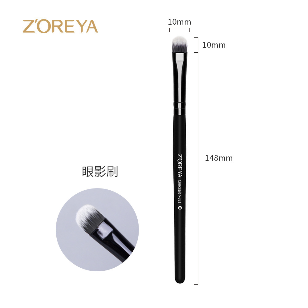 Juego de herramientas de belleza Zhuoerya al por mayor pincel de base de rubor de sombra de ojos negro 15 juegos de pinceles de maquillaje Cangzhou