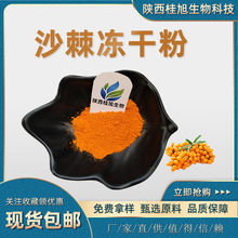 ɳ�����ɷ� ɳ����ȡ�� ����ɳ������ ɳ���Sͪ30%50%60% 1kg/��