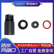 �W�j�O��β����ˮñ9о���^�ļ�������poe�z���^��ˮ���W����ˮ��