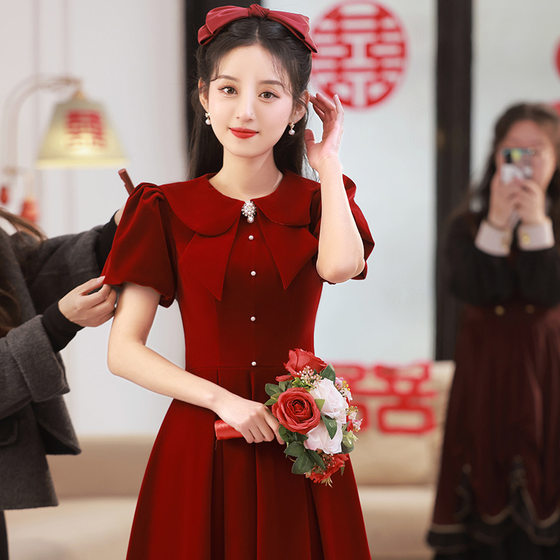 Toasting Clothing 2023 New Bride Summer Small Wedding Dress Red Dress Engagement Home Caso Women