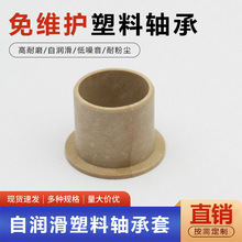 �w���������Ϸ��m�o����ĥ�ԝ����S�׎��绬���r��