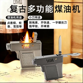 打火机;厨用点火器;充电打火机