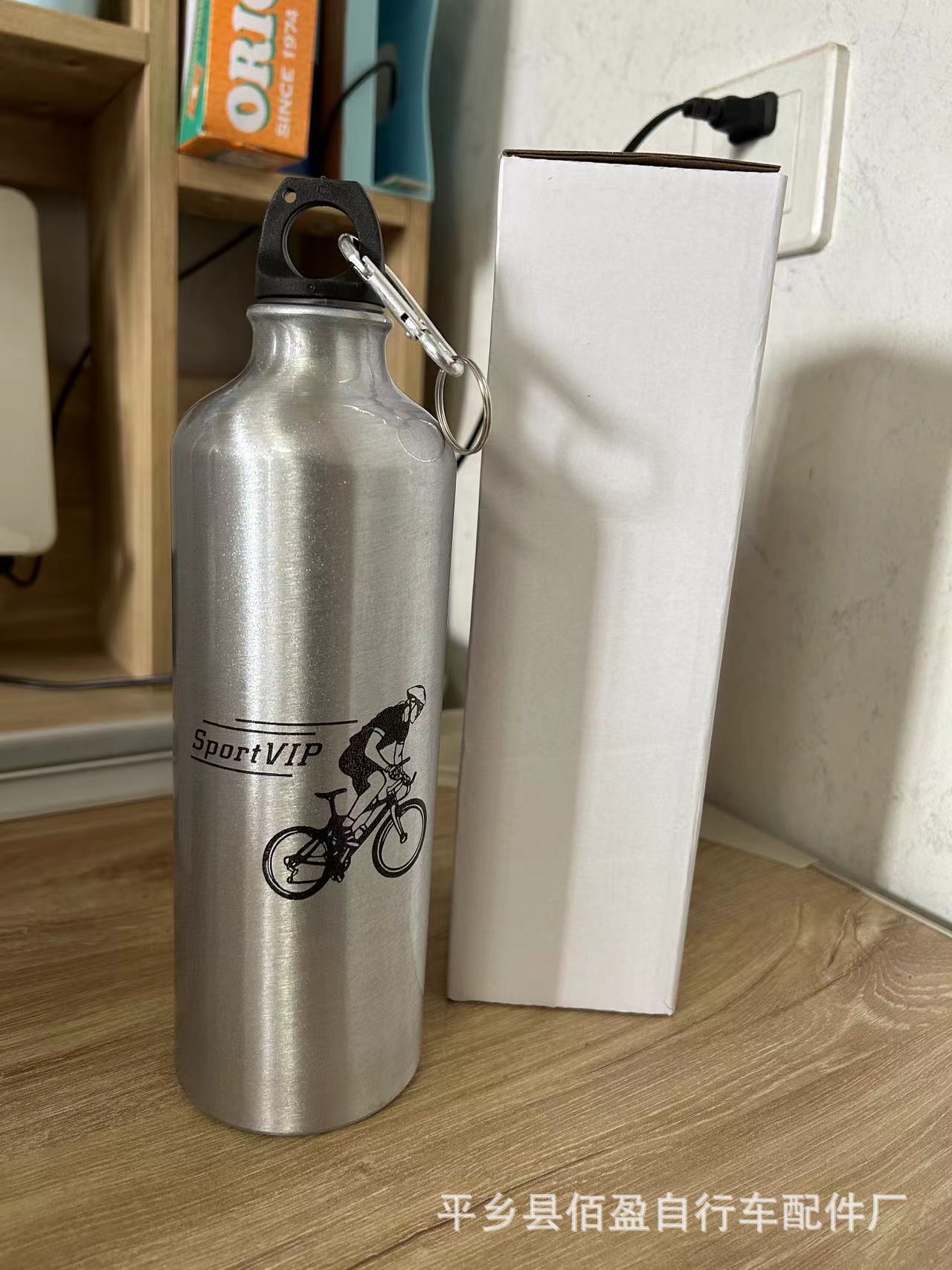 微信图片_20230319092219