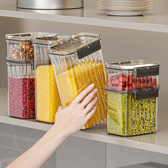 密封缶五穀雑穀厨房収納食品級透明プラスチック缶箱スナック乾燥貨物茶葉貯蔵タンク