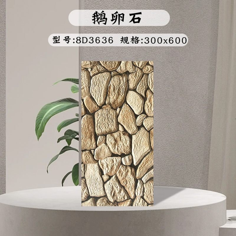 屋外のベランダの庭の壁のれんがの文化の石のアメリカの郷は古いタイルの農村の別荘の庭の花園の外壁をまねます。|undefined