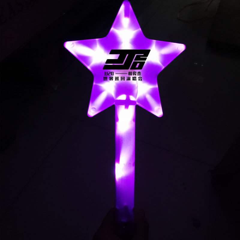 Lin junjie lámpara de mano periférica concierto luz fija palo ventiladores soporte palo diadema móvil diadema artículos