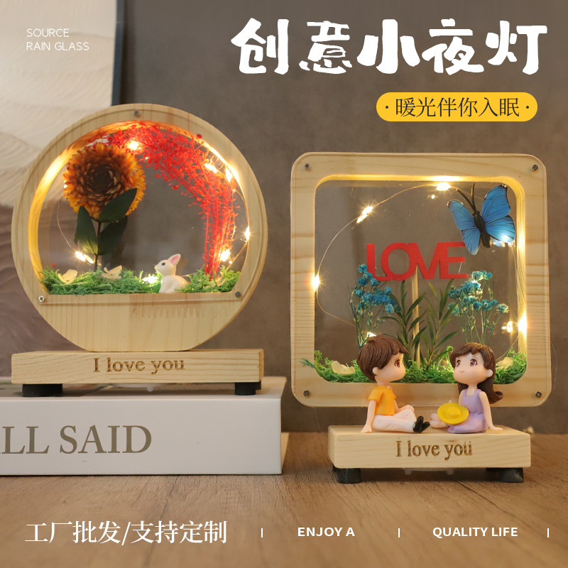 模擬盆栽永遠の花玄関ナイトライト模擬鉢植えリビングルームデスクトップ永遠の花ドライ花束発光ナイトライト|undefined