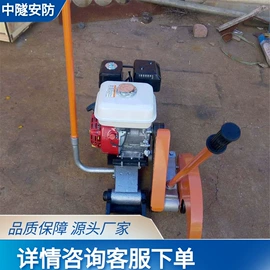 矿山施工设备;其他防爆器材;防爆箱
