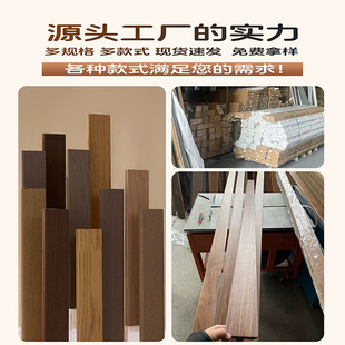 ����ľ���_����ľɫ��ľɫԭľɫľ�yͬ��ɫ����ľ�ذ��N�_�����S