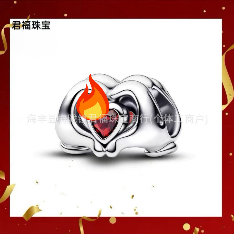 跨境专供潘家白铜镀S925新款卡通系列变色龙串珠蛇骨手链diy配件|undefined