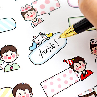 120ö��ͨ��ͯ�����N�������N�����L�փ��b��زĹ�����ճ�֎���