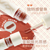 Kakashow Gaming color lip glaze fog velvet lip mud flat price student party Su Yan showed white mouth red wholesale