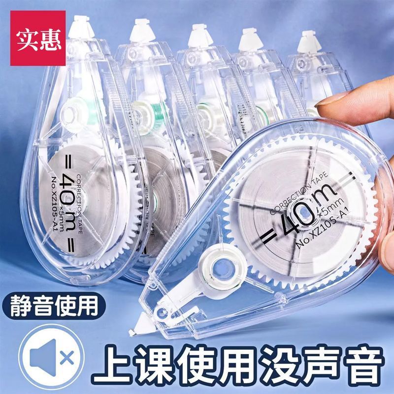 01c429ce-753e-468b-9e9e-d406d4c044d2.jpe