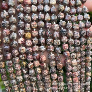 ��Ȼʯ�t��Ƥ���������K�н�ɢ�� ��朴���DIY�Ʒ������Ʒ���l