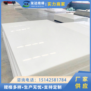 Pp board manufacturer 1300*2000*2.0 1300*2000*10 pp board polypropylene board