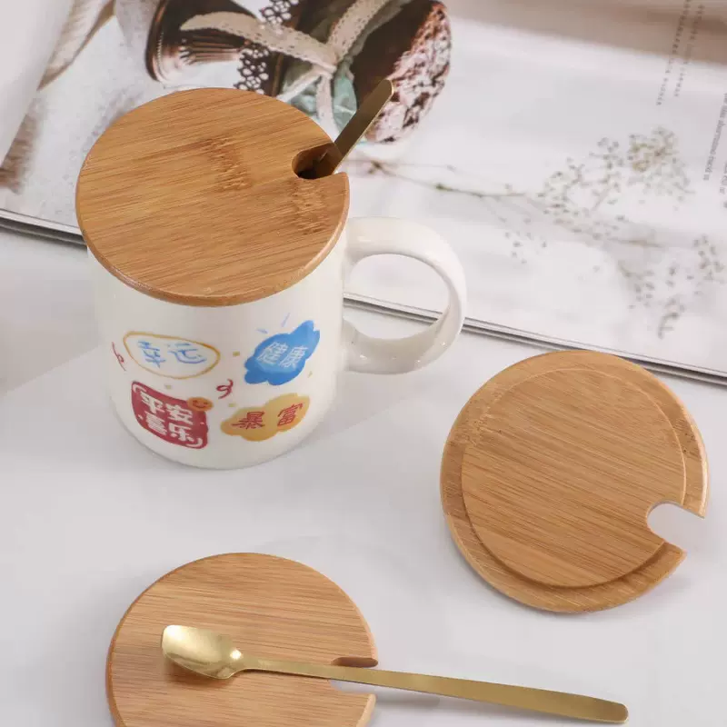 通用盖子玻璃瓶马克杯木质杯盖竹圆形水杯配件陶瓷茶杯杯子配竹盖