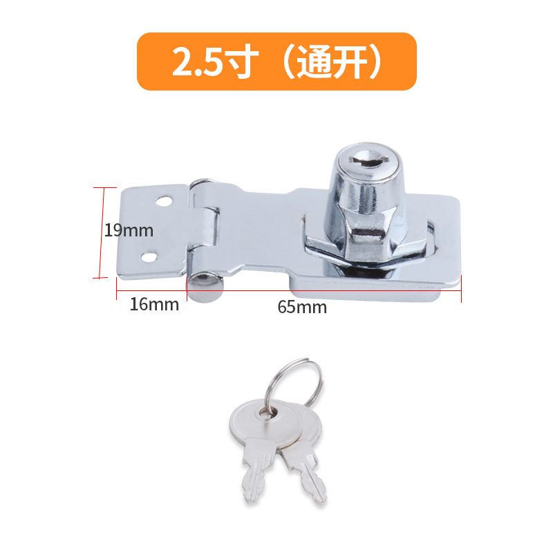 Tarjeta de bloqueo sin orificios cerradura de la puerta del hogar cerradura de la puerta del gabinete cerradura de la Oficina Tarjeta de bloqueo sin orificios antirrobo Tarjeta de bloqueo dos en uno