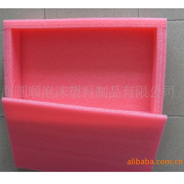 上海圆顺EPE珍珠棉材料颜色包邮量大从优防震珍珠棉材泡沫板