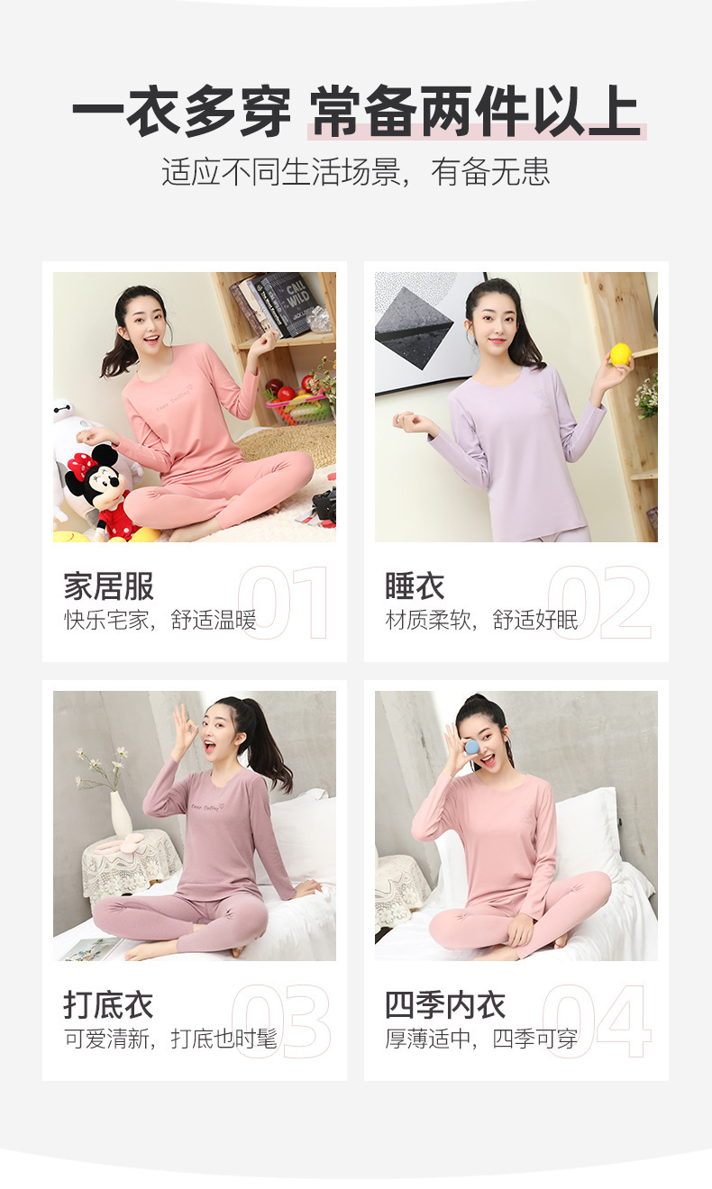今斐阳离子完成_11.jpg