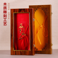 Cynomorium herbal medicine wooden box isinglass shark fin cistanche deserticola antler ginseng packaging box gift box empty box wholesale