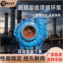 Ó�������ձ��͸���ĥ���{Һѭ�h�û���Ó����m�ÏS�����lɰ�{��