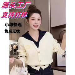 可定制秋冬新款小香学院风撞色海军领针织毛衣开衫女秋冬2025新款