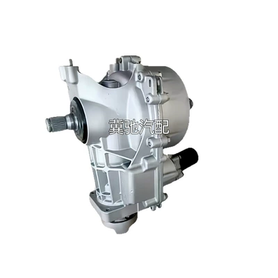 Cherokee Rear Axle, Differential housing