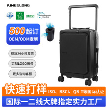 ������Չ��s�����U������20������������w�C �o���f��݆���U��