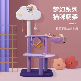 ؈����؈�C؈��ͨ�섦��؈ץ��؈��������؈����̨�e��������Ʒ