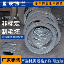 ���më��304/316/2205���P䓷��m��� ̼䓷��më��呼���춨 ��