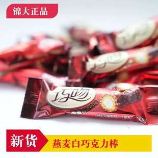 ���b��cϲ�ǹ�500g �\�������������ɿ����������A��