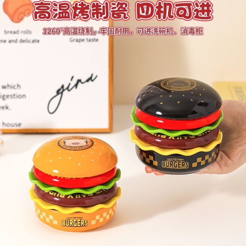 Cute Lulu Pig Burger Ceramic Tableware Set Graduation Gift for Classmates and Friends Salad Bowl Flavor Plate Dessert Bowl