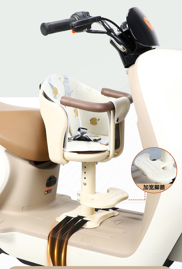 Suitable for Electric Vehicle Child Seat Front Universal Scooter Motorcycle Battery Car Baby Safety Seat Stool Carrier