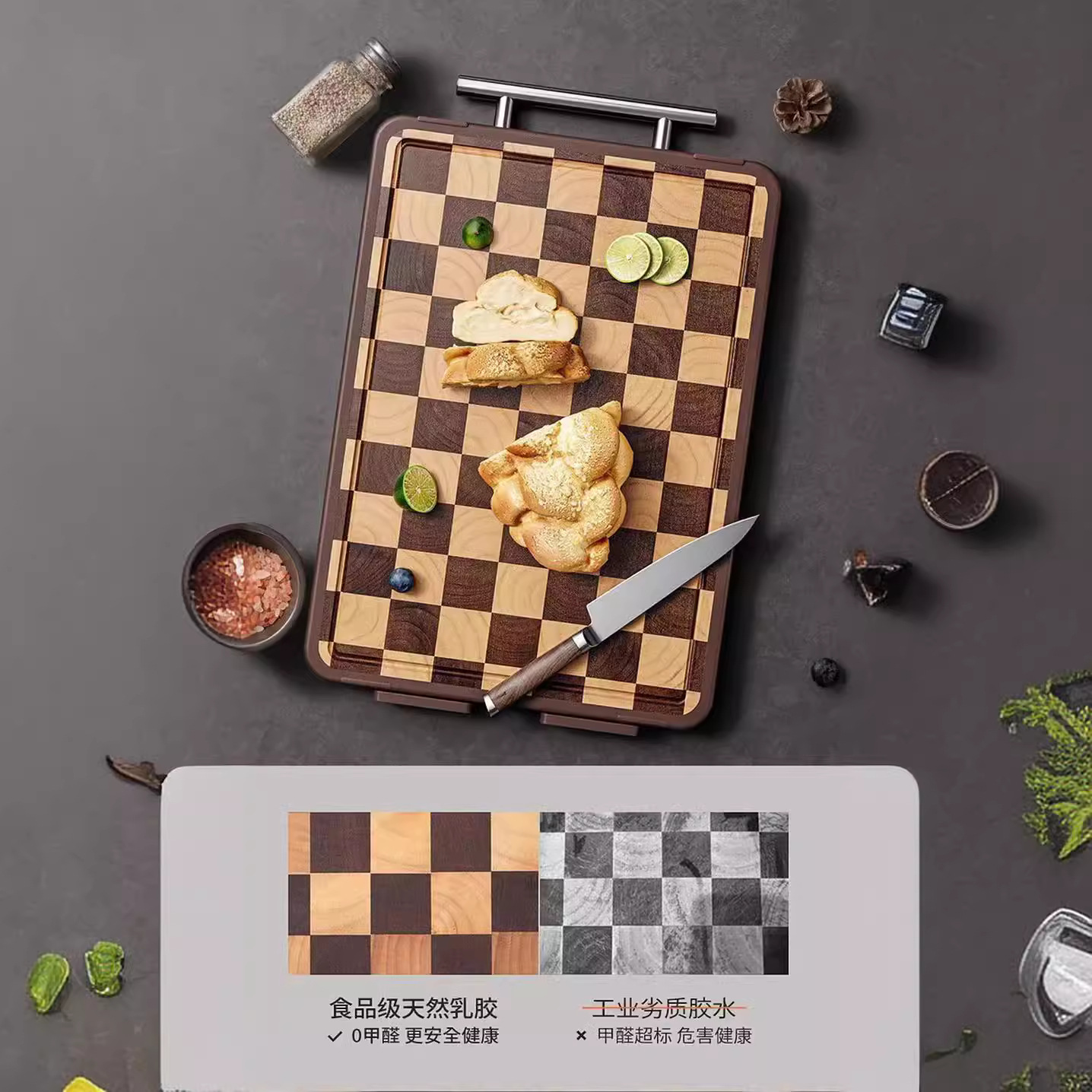 Tablero de ajedrez estilo ins Tablero de cortar antibacteriano y antimoho Tablero de cortar para el hogar Tablero de cortar Tablero de cocina antideslizante y grueso