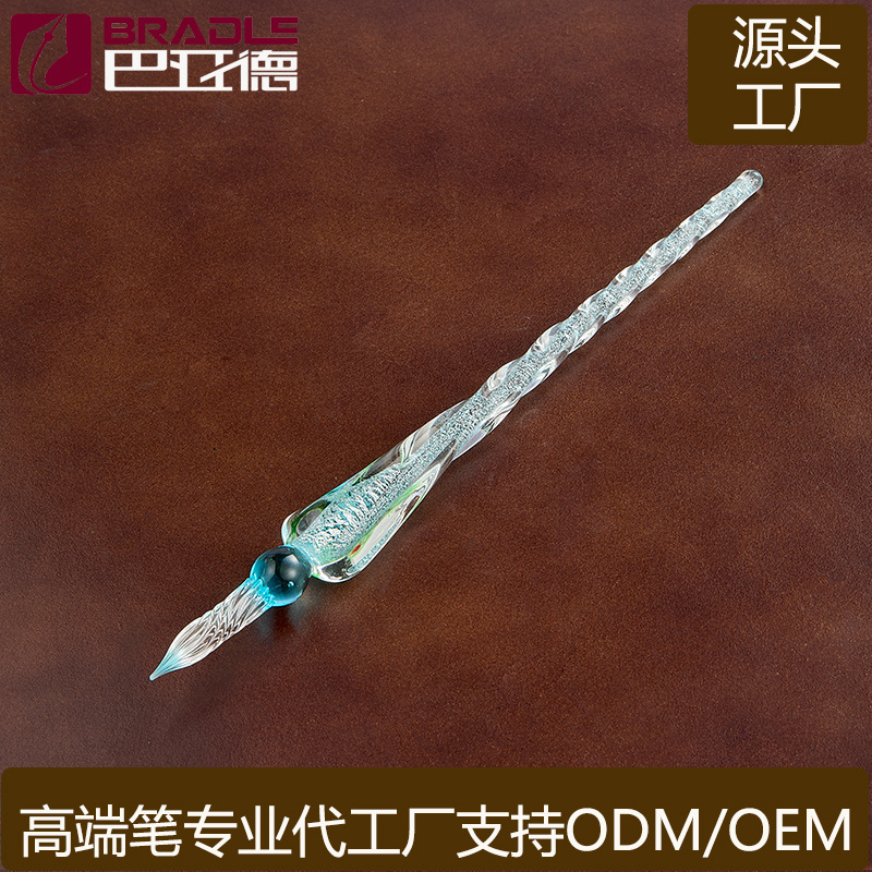Shanghai Bayard Pen Factory Specializes in the Production of High-Quality Dip Pens D2, Which Can Be Customized with Logos